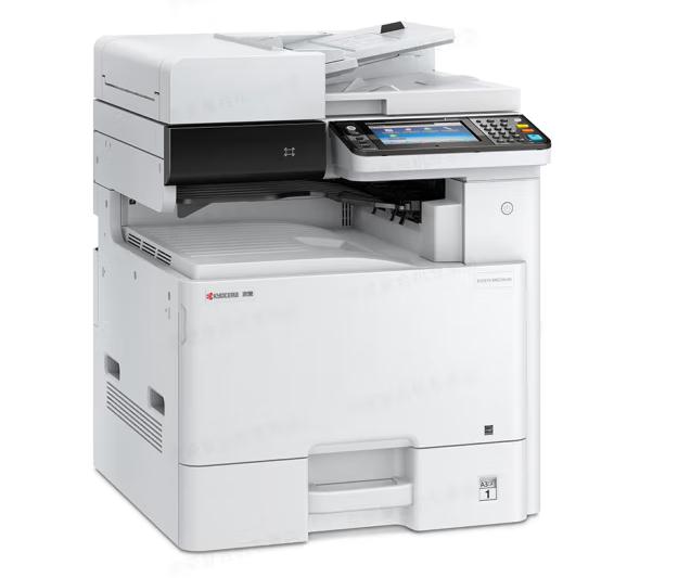 京瓷(kyocera)m8224/8228cidn a3彩色激光多功能数码复合机 打印复印